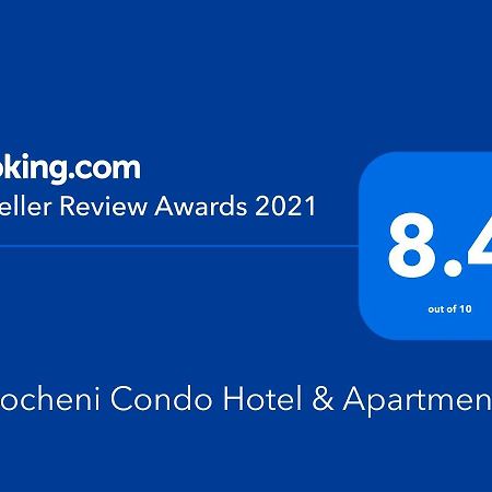 Mikocheni Condo Hotel & Apartments Νταρ ες Σαλάμ Εξωτερικό φωτογραφία
