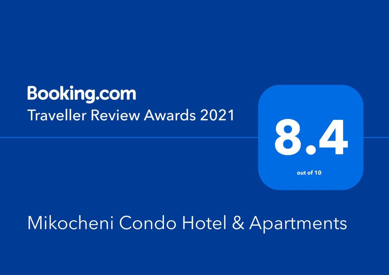 Mikocheni Condo Hotel & Apartments Νταρ ες Σαλάμ Εξωτερικό φωτογραφία